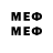МЕТАДОН methadone Tig Yjh