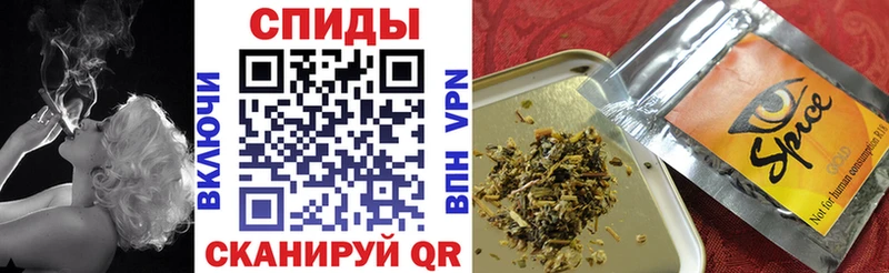 MEGA tor  Гусиноозёрск  Бутират BDO 33% 