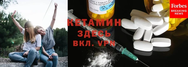 первитин Абаза