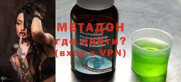 первитин Абаза