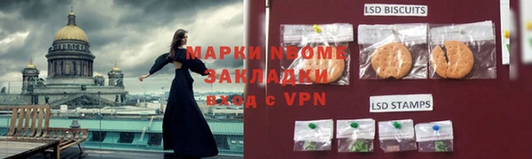 героин Абинск