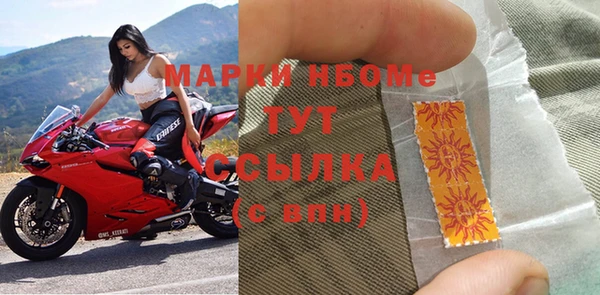 героин Абинск
