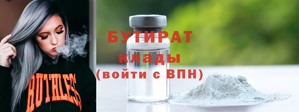 героин Абинск