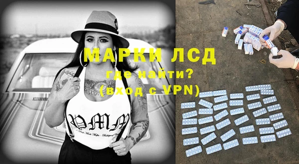первитин Абаза