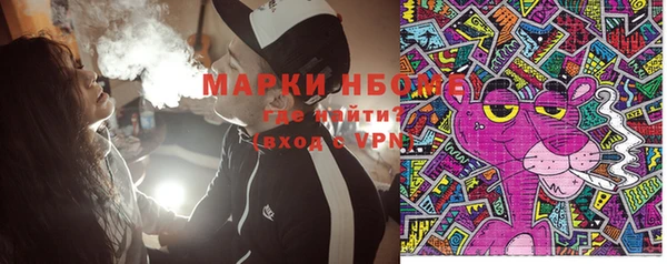 героин Абинск