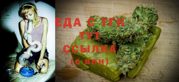 первитин Абаза
