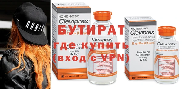 героин Абинск
