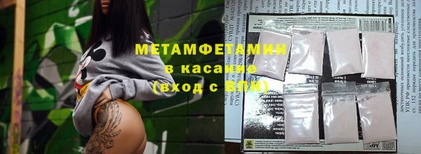 mdpv Алзамай